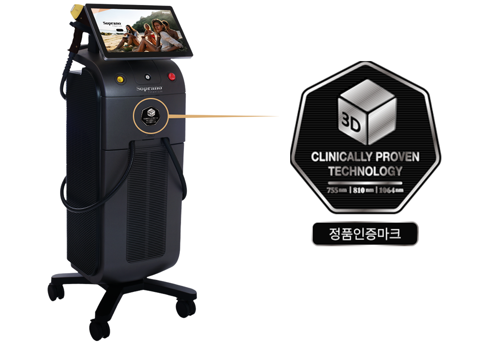 Titanium Lifting 정품 인증